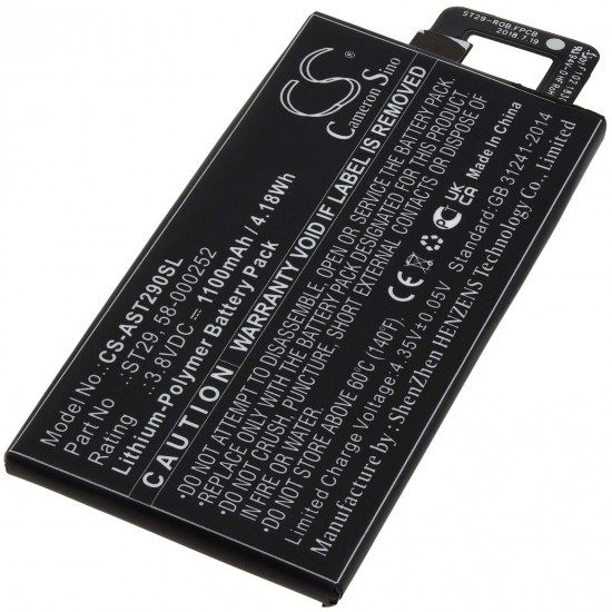Μπαταρία για e-book reader Amazon Kindle Oasis 3, type ST29 1100mAh/4Wh