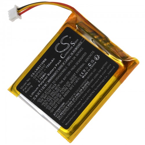 Μπαταρία για baby monitor Lionelo Babyline 5.1 type GSP503337 750mAh/2,8Wh