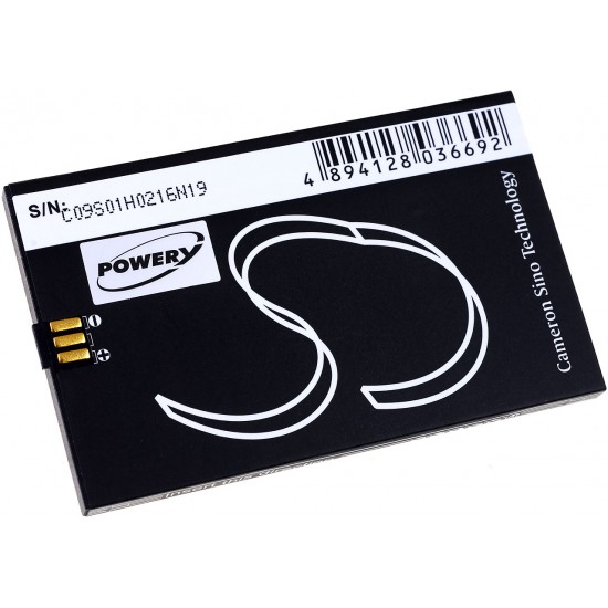 Μπαταρία για Sonos controller CB200 / type URC-CB200 3,7V 1850mAh Li-ion (V9CB200)