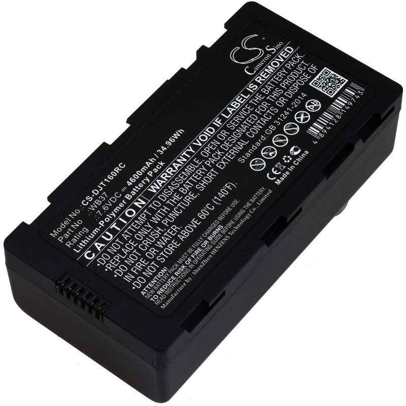 Μπαταρία για touchscreen monitor DJI CrystalSky 5.5 CrystalSky 7.85 Type WB37 4600mAh/35Wh