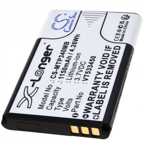 Μπαταρία για baby monitor Motorola Ease 34, 35, 44, type VT533450 1150mAh/4Wh