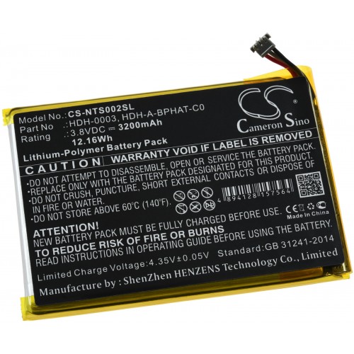 Μπαταρία για gaming console Nintendo Switch Lite , HDH-001, type HDH-A-BPHAT-C0 and others. 3200mAh/12,2Wh