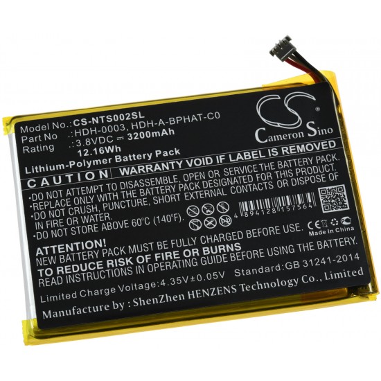 Μπαταρία για gaming console Nintendo Switch Lite , HDH-001, type HDH-A-BPHAT-C0 and others. 3200mAh/12,2Wh