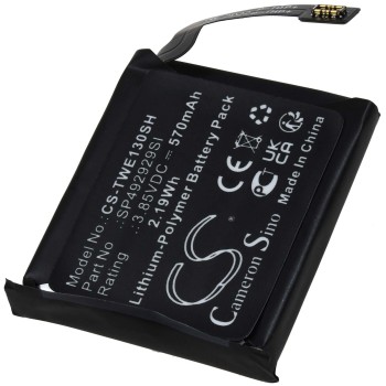 Μπαταρία για Smartwatch Ticwatch Pro 3 type SP492929SI 570mAh/2Wh