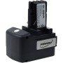 Μπαταρία ηλεκτρικού εργαλείου Metabo 6.31729 (12V 2000mAh NiMH) 12V 2000mAh NiMH (W412-FC)