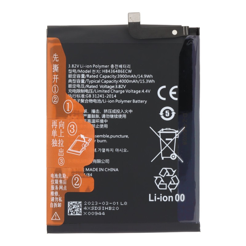 Huawei Mate 20 Μπαταρία HB436486ECW