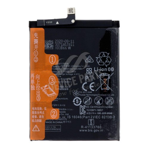 Huawei P40  Μπαταρία HB525777EEW