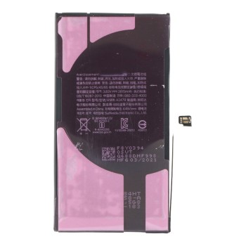 iPhone 12 Μπαταρία A2479