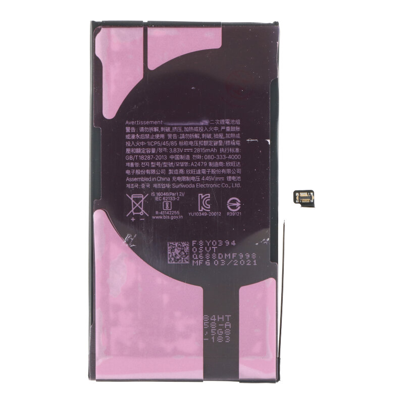 iPhone 12 Μπαταρία A2479