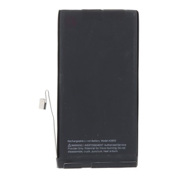 iPhone 13 Μπαταρία  A2655 