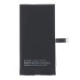 iPhone 14 Μπαταρία  3279mAh 
