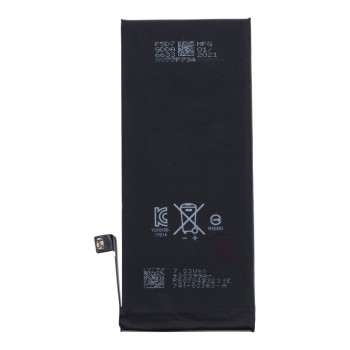 iPhone 8 Μπαταρία 616-00357/616-00358/616-00361/616-00380