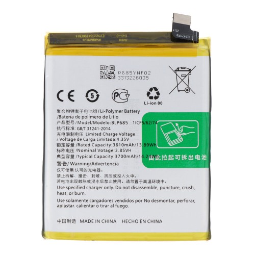 OnePlus 6T Μπαταρία BLP685