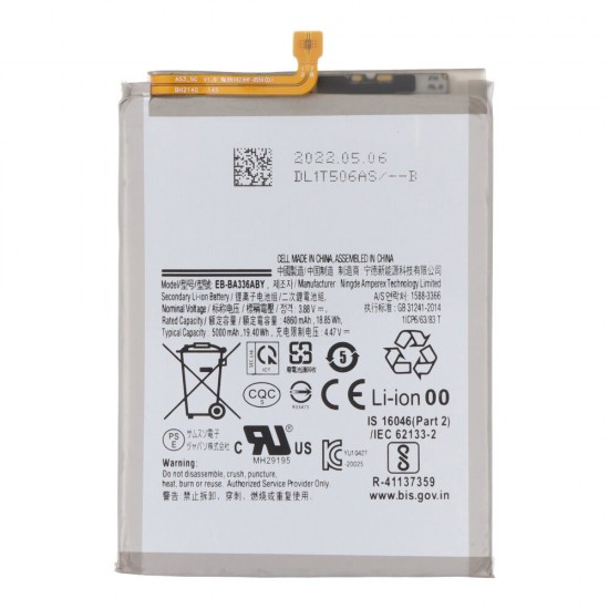 Samsung Galaxy A33 5G A336 Μπαταρία EB-BA336ABY/EB-BA536ABY