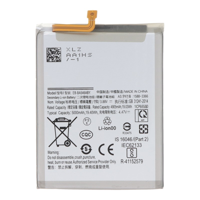 Samsung Galaxy A34 5G A346 Μπαταρία  EB-BA546ABY