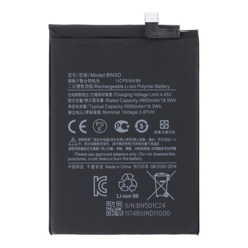 Xiaomi Redmi Note 11S  Μπαταρία  BN5D