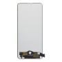 Xiaomi Poco F5 Pro 5G  Οθόνη Screen Μαύρη 