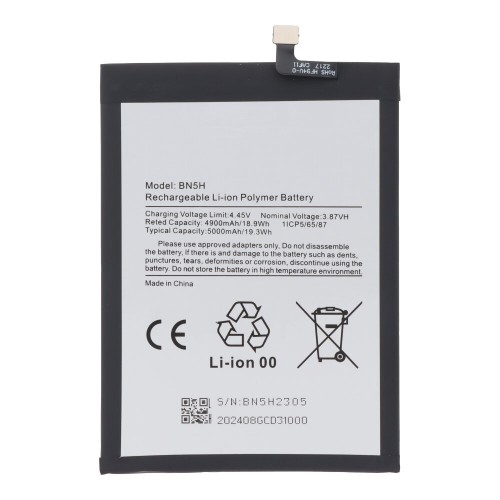 Xiaomi Poco M5 Μπαταρία BN5H