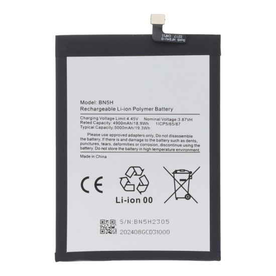 Xiaomi Poco M5 Μπαταρία BN5H