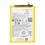 Xiaomi Redmi 12 Μπαταρία  BN5K