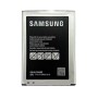 Samsung SM-J110 Galaxy J1 Ace - Original Battery EB-BJ110ABE 1900 mAh LI-ION. BULK
