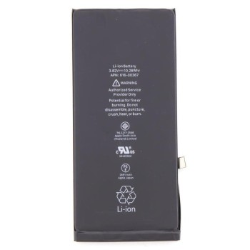 Apple iPhone 8 Plus - BATTERY 2691 mAh LI-Pol, BULK