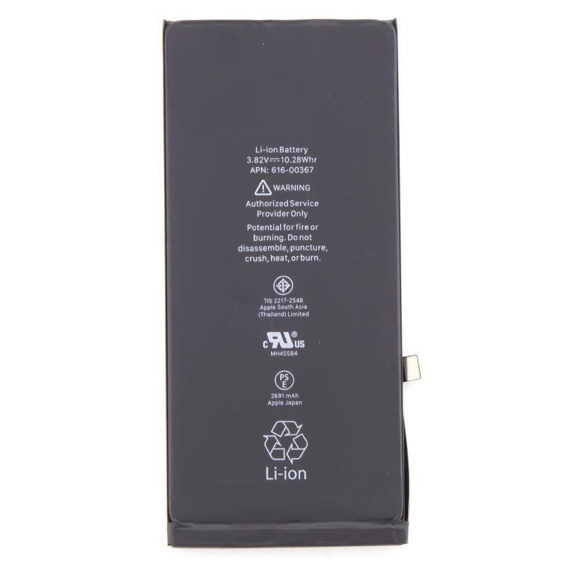 Apple iPhone 8 Plus - BATTERY 2691 mAh LI-Pol, BULK