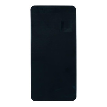 Huawei P10 Lite - Adhesive tape for LCD OEM