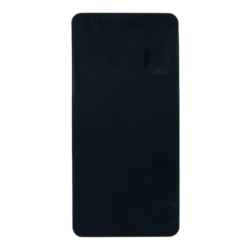 Huawei P10 Lite - Adhesive tape for LCD OEM
