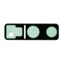 SAMSUNG N960 Galaxy Note 9 - Back Camera Lens Adhesive High Quality OEM
