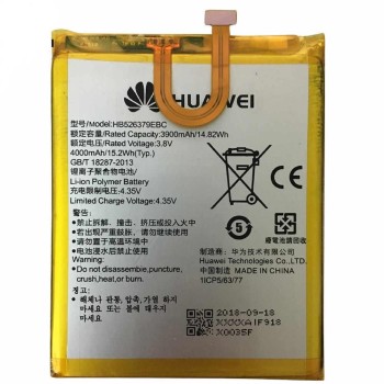 Huawei Y6 Pro - Original Battery Li-Pol 4000mAh HB526379EBC Bulk