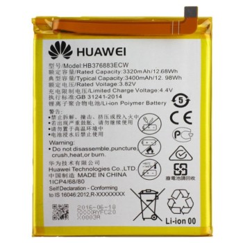 Huawei P9 Plus - Original Battery Li-Pol 3400mAh Bulk HB376883ECW