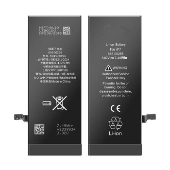 Apple iPhone 7 - AAA Battery 1960mAh