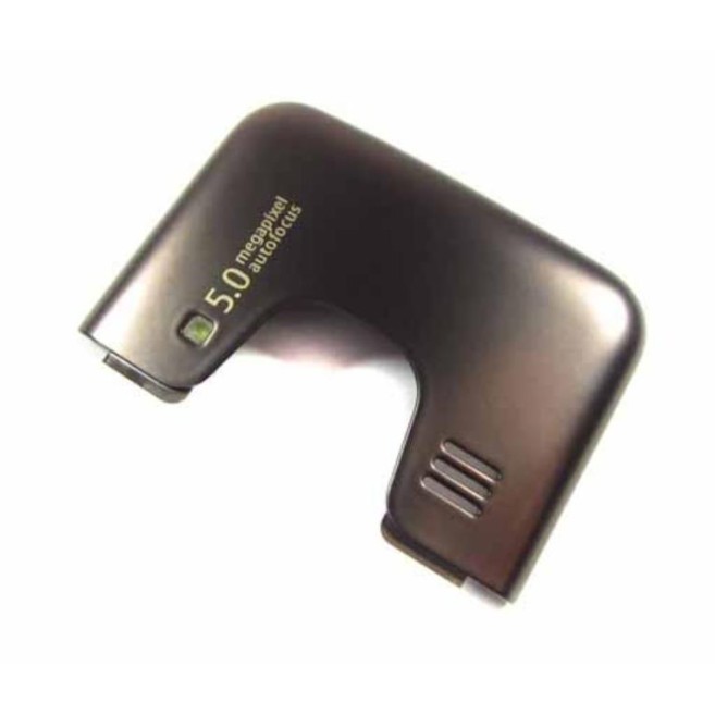 NOKIA 6700 Classic - Antenna Cover / Top Cap (Bronze) Original