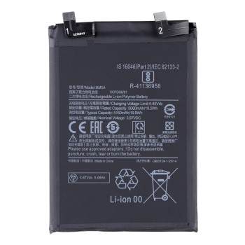 Xiaomi Redmi Note 11 Pro 5G - ΟΕΜ Battery BM5A 5160mAh Bulk