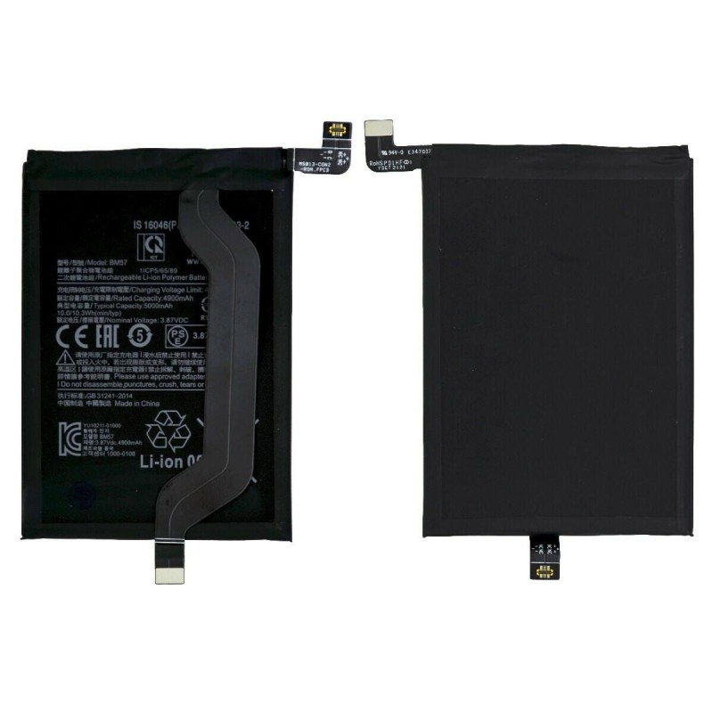Xiaomi Poco X3 GT / Redmi Note 10 Pro 5G (China Version) - Battery BM57 5000mAh Bulk OEM