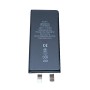 Apple iPhone 11 - Battery 3110mAh Without Flex Cable BULK