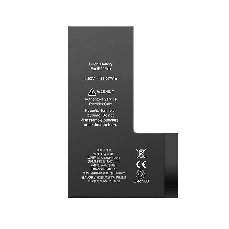 Apple iPhone 11 Pro - Battery 3046mAh WITHOUT Flex Cable Bulk