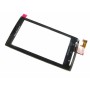 SONY-ERICSSON X10 - Touch screen + Front cover black SWAP Original