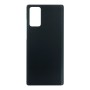 SAMSUNG Galaxy Note 20 / Note 20 5G - Battery cover + Adhesive Gray Original