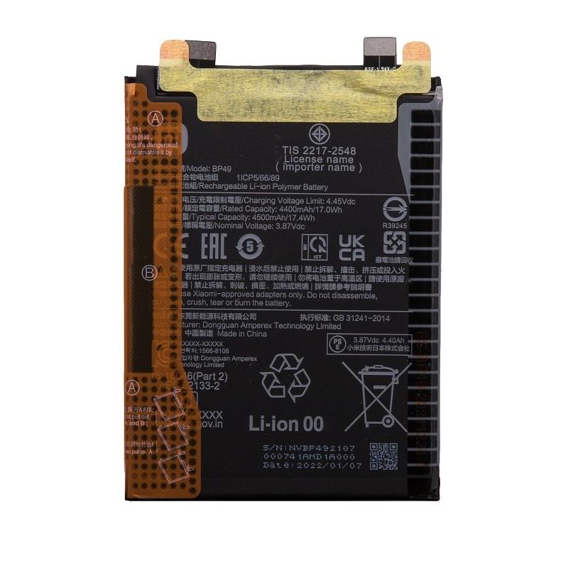Xiaomi Poco F4 5G - Original Battery 4500mAh 46020000AU1G BP49 Service Pack