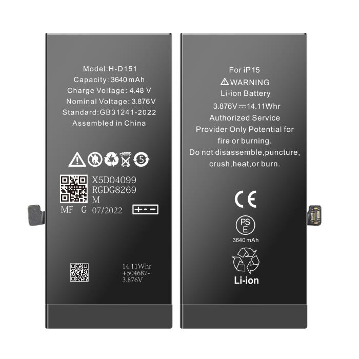 Apple iPhone 15 - Battery High Capacity 3640mAh