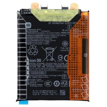 Xiaomi 14 - Original Battery 4610mAh BP4Q 1330102000115B Service Pack