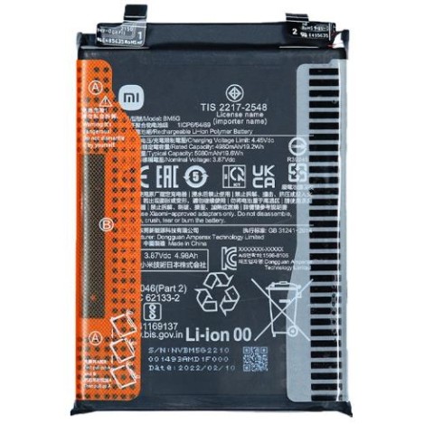 Xiaomi Poco X4 GT - Original Battery 5080mAh BM5G 46020000BQ1G Service Pack