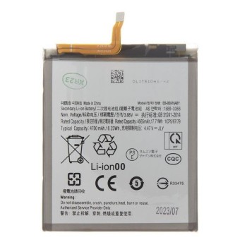 Samsung S916B Galaxy S23+ - Battery Li-Ion 4700mAh OEM EB-BS916ABY