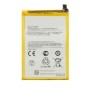 Xiaomi Redmi 12C - Battery BN5L 5000mAh OEM