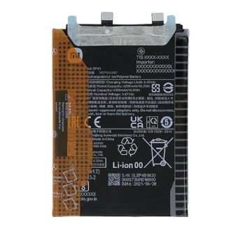 Xiaomi 12 Lite 5G - Original Battery 4300 mAh 46020000BL1G BP4B Service Pack