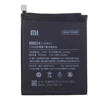 Xiaomi Mi Note Pro - Original Battery BM34 3090 mAh LI-ION Bulk