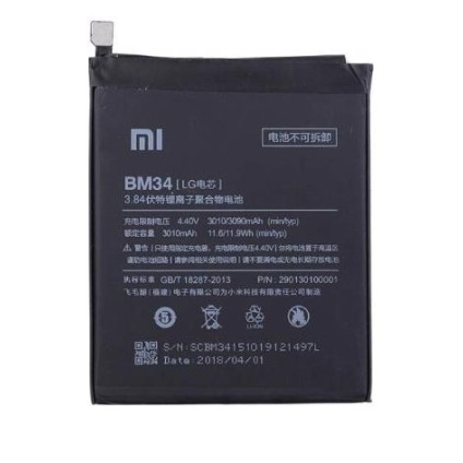 Xiaomi Mi Note Pro - Original Battery BM34 3090 mAh LI-ION Bulk
