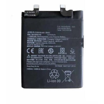 Xiaomi Mi 11 Pro / Mi 11 Ultra- ΟΕΜ Battery BM55 5000 mAh Li-Ion Bulk